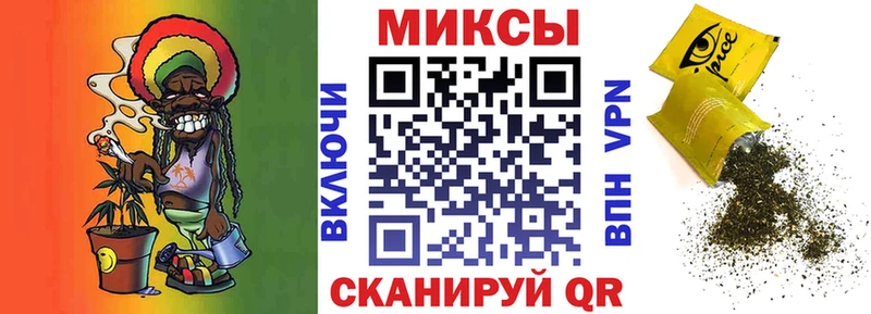 Бутират жидкий экстази  Баксан 
