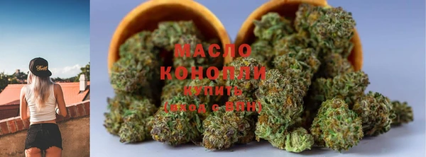 круглые Пролетарск