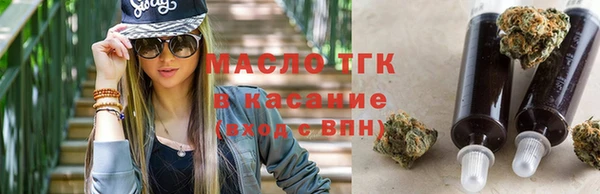 круглые Пролетарск