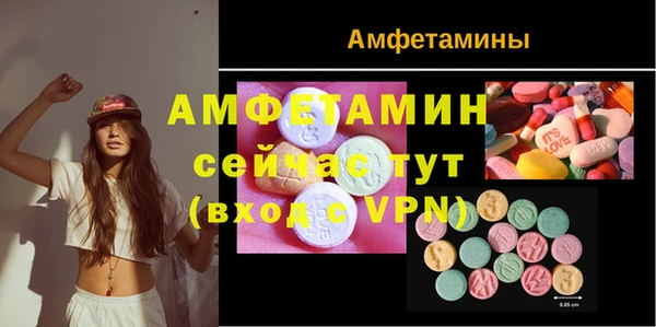 круглые Пролетарск