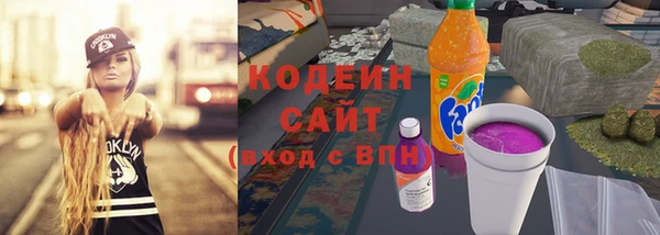круглые Пролетарск
