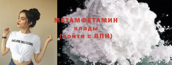 круглые Пролетарск