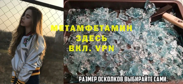 круглые Пролетарск