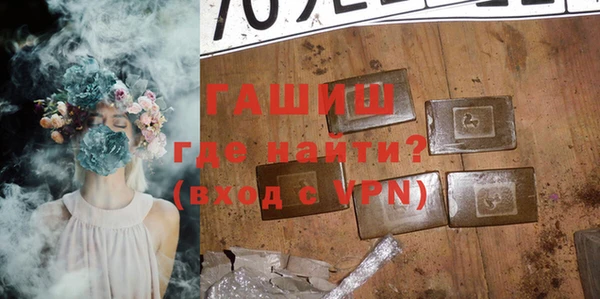 круглые Пролетарск