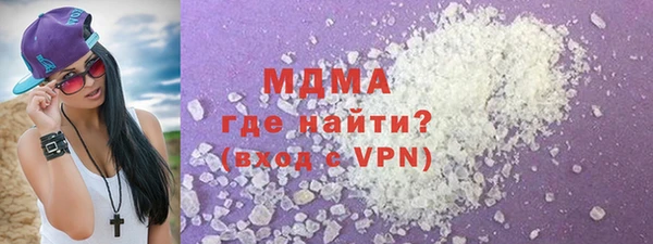 амфетамин Приозерск