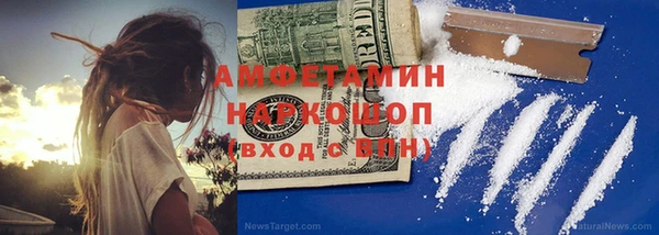 круглые Пролетарск