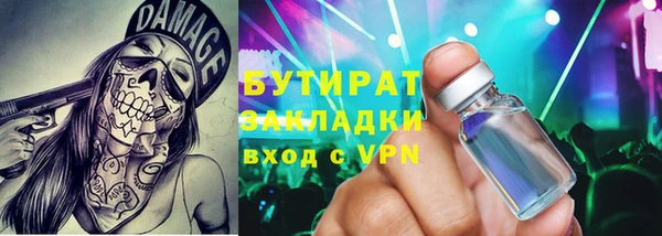 круглые Пролетарск