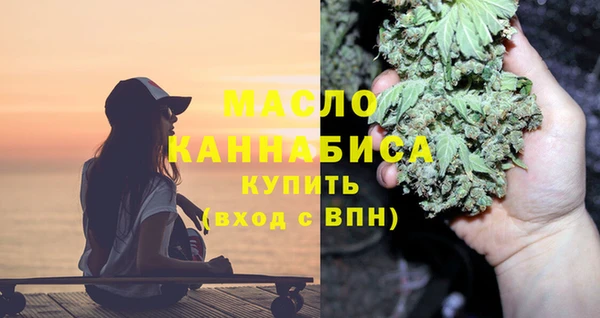 амфетамин Приозерск