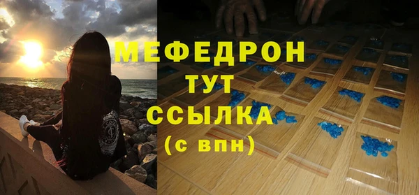 круглые Пролетарск