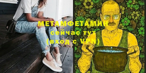 круглые Пролетарск