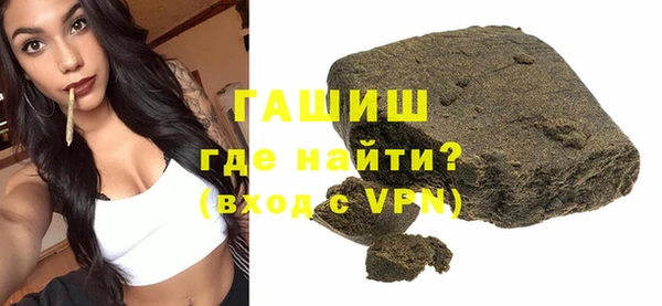 круглые Пролетарск