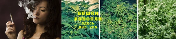 амфетамин Приозерск