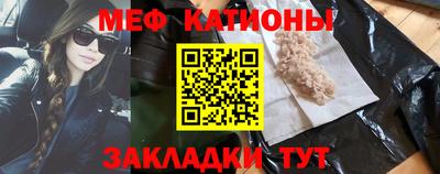 наркотики Аргун