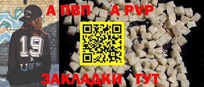 ПСИЛОЦИБИНОВЫЕ ГРИБЫ Апрелевка