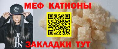индика Апшеронск