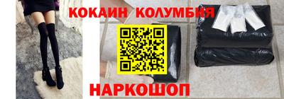 мяу мяу мука Балашиха