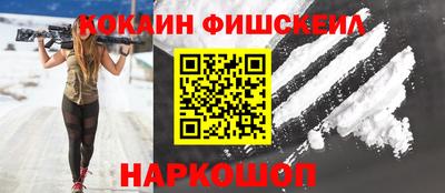 индика Апшеронск
