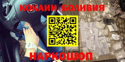 mdpv Апрелевка