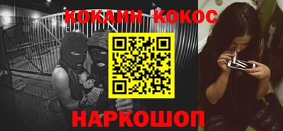 MDMA Premium VHQ Волгодонск