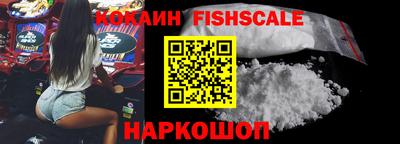 ПСИЛОЦИБИНОВЫЕ ГРИБЫ Апрелевка