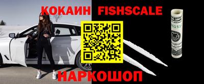 ПСИЛОЦИБИНОВЫЕ ГРИБЫ Апрелевка