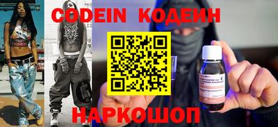 ПСИЛОЦИБИНОВЫЕ ГРИБЫ Апрелевка