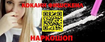 mdpv Апрелевка