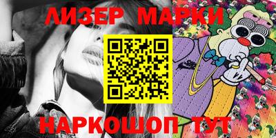 метадон Апшеронск