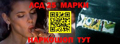 MDMA Premium VHQ Волгодонск