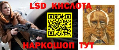 дистиллят марихуана Волжский