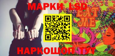 ПСИЛОЦИБИНОВЫЕ ГРИБЫ Апрелевка