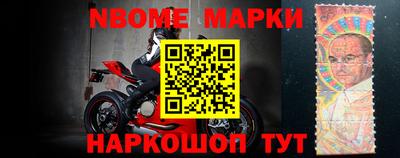 дистиллят марихуана Волжский