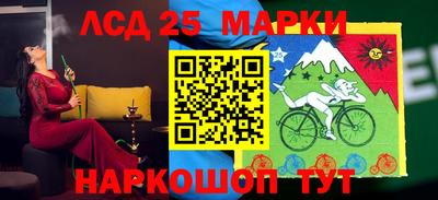 mdpv Апрелевка