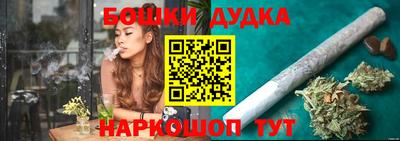 ПСИЛОЦИБИНОВЫЕ ГРИБЫ Апрелевка