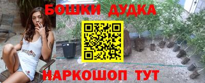 mdpv Апрелевка