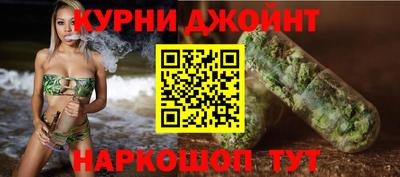ПСИЛОЦИБИНОВЫЕ ГРИБЫ Апрелевка