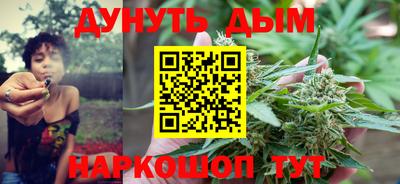 кокаин Кинель