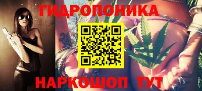 метадон Апшеронск