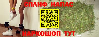 mdpv Апрелевка