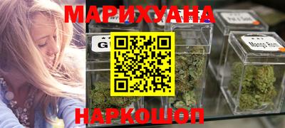 прущий лед Кимры