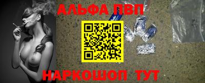 ПСИЛОЦИБИНОВЫЕ ГРИБЫ Апрелевка