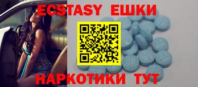 метадон Апшеронск