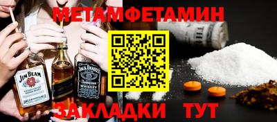 ПСИЛОЦИБИНОВЫЕ ГРИБЫ Апрелевка