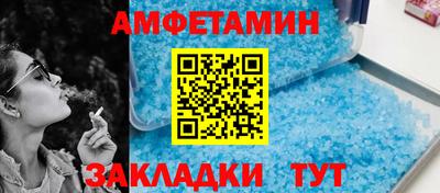 mdpv Апрелевка