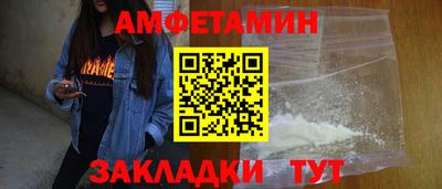 индика Апшеронск