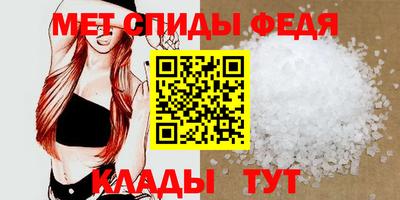 MDMA Premium VHQ Бугуруслан