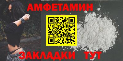 ПСИЛОЦИБИНОВЫЕ ГРИБЫ Апрелевка