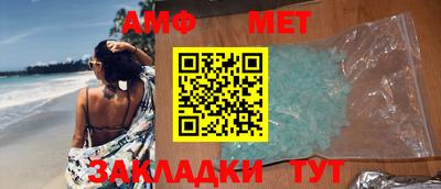 mdpv Апрелевка