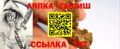 MDMA Premium VHQ Волгодонск