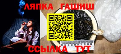 дистиллят марихуана Волжский